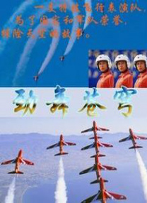 91精品成人