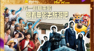 91精品成人